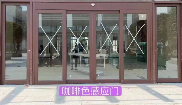 自动感应门